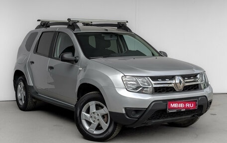 Renault Duster I рестайлинг, 2019 год, 1 895 000 рублей, 3 фотография