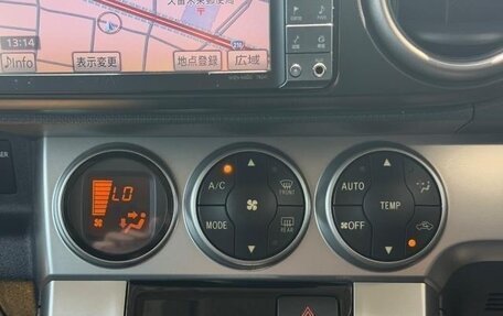 Toyota Corolla Rumion, 2012 год, 850 000 рублей, 10 фотография