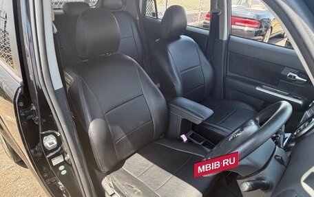 Toyota Corolla Rumion, 2012 год, 850 000 рублей, 13 фотография