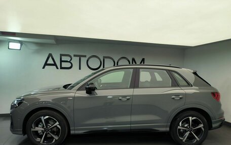 Audi Q3, 2026 год, 5 150 000 рублей, 6 фотография