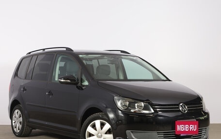 Volkswagen Touran III, 2012 год, 1 249 000 рублей, 2 фотография