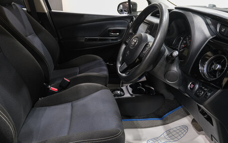 Toyota Vitz, 2018 год, 999 000 рублей, 11 фотография
