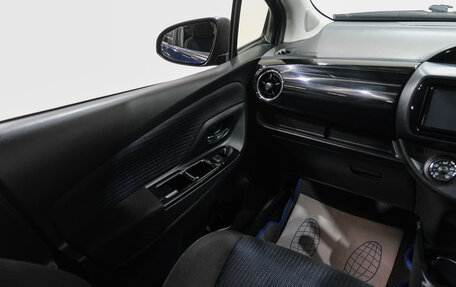 Toyota Vitz, 2018 год, 999 000 рублей, 15 фотография