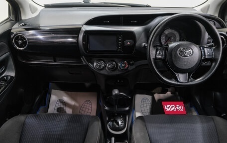 Toyota Vitz, 2018 год, 999 000 рублей, 17 фотография