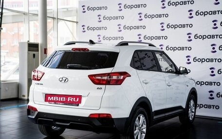 Hyundai Creta I рестайлинг, 2019 год, 1 870 000 рублей, 4 фотография