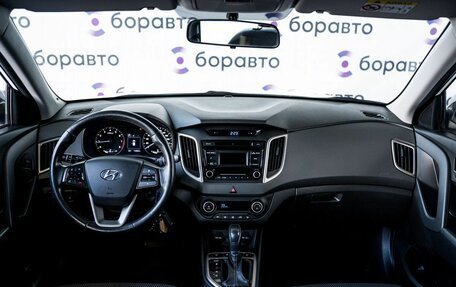 Hyundai Creta I рестайлинг, 2019 год, 1 870 000 рублей, 8 фотография