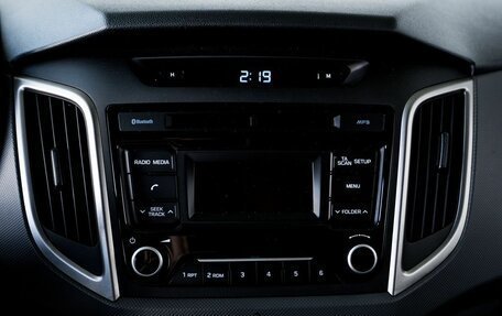 Hyundai Creta I рестайлинг, 2019 год, 1 870 000 рублей, 15 фотография