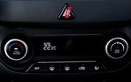 Hyundai Creta I рестайлинг, 2019 год, 1 870 000 рублей, 16 фотография