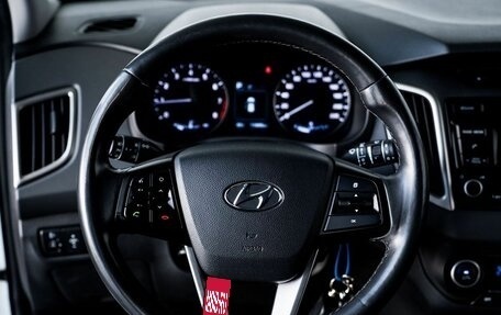 Hyundai Creta I рестайлинг, 2019 год, 1 870 000 рублей, 9 фотография
