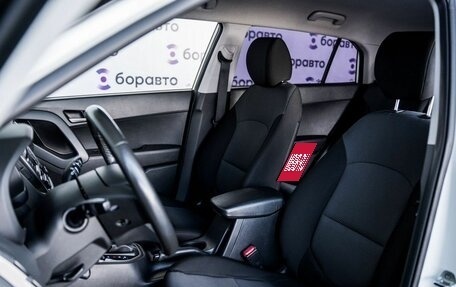 Hyundai Creta I рестайлинг, 2019 год, 1 870 000 рублей, 19 фотография