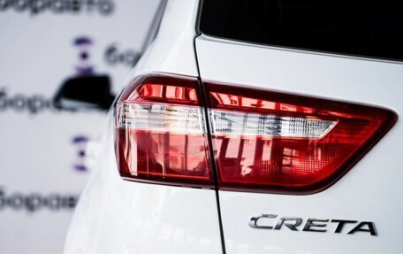 Hyundai Creta I рестайлинг, 2019 год, 1 870 000 рублей, 27 фотография