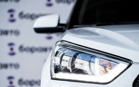 Hyundai Creta I рестайлинг, 2019 год, 1 870 000 рублей, 25 фотография
