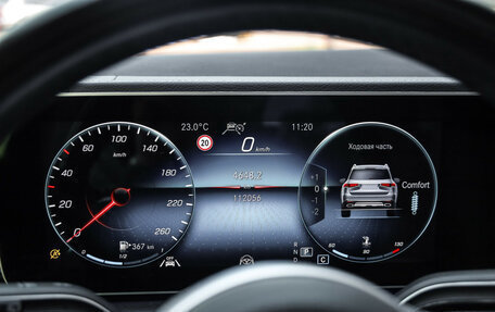 Mercedes-Benz GLS, 2020 год, 10 700 000 рублей, 17 фотография