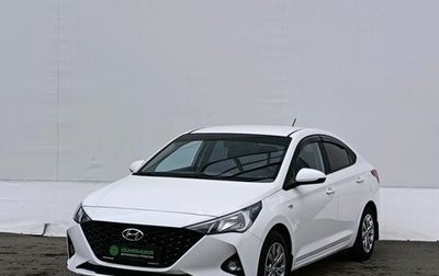 Hyundai Solaris II рестайлинг, 2021 год, 1 765 000 рублей, 1 фотография