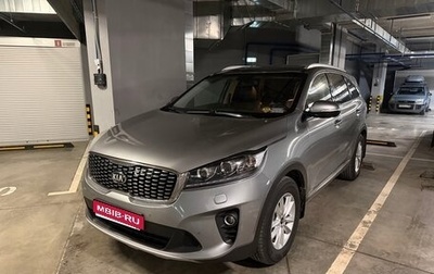 KIA Sorento III Prime рестайлинг, 2018 год, 3 000 000 рублей, 1 фотография