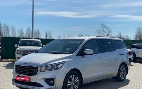KIA Carnival III, 2019 год, 2 900 000 рублей, 1 фотография