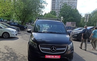 Mercedes-Benz Vito, 2015 год, 2 000 000 рублей, 1 фотография