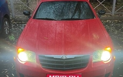 Chrysler Crossfire, 2004 год, 1 300 000 рублей, 1 фотография