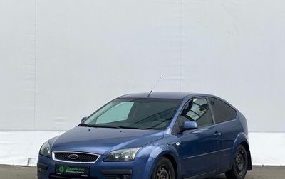 Ford Focus II рестайлинг, 2006 год, 345 000 рублей, 1 фотография