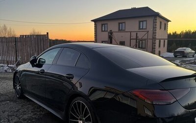 Mercedes-Benz CLS, 2018 год, 3 900 000 рублей, 1 фотография