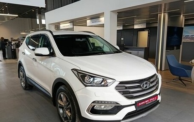 Hyundai Santa Fe III рестайлинг, 2017 год, 2 269 000 рублей, 1 фотография