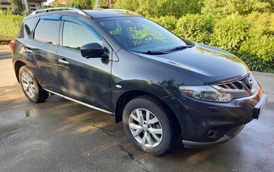 Nissan Murano, 2014 год, 1 550 000 рублей, 1 фотография