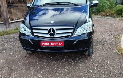 Mercedes-Benz Viano, 2013 год, 3 000 000 рублей, 1 фотография