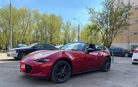 Mazda Roadster IV (ND), 2016 год, 1 890 000 рублей, 1 фотография