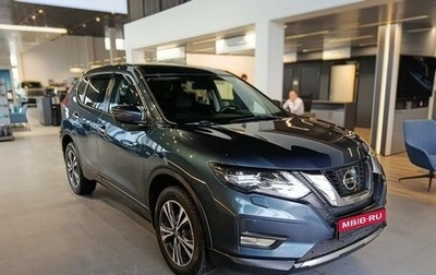Nissan X-Trail, 2020 год, 2 479 000 рублей, 1 фотография