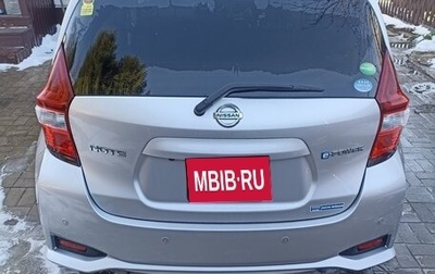 Nissan Note II рестайлинг, 2018 год, 950 000 рублей, 1 фотография