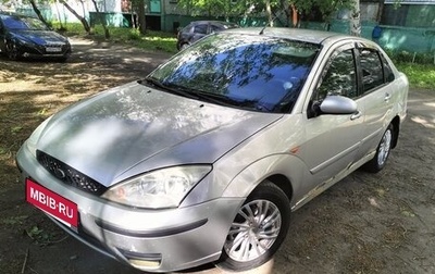 Ford Focus IV, 2004 год, 177 000 рублей, 1 фотография