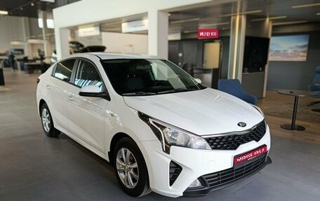 KIA Rio IV, 2020 год, 1 659 000 рублей, 1 фотография