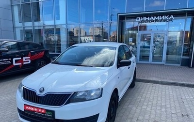 Skoda Rapid I, 2015 год, 705 000 рублей, 1 фотография
