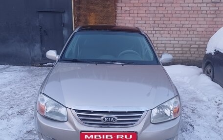 KIA Cerato I, 2007 год, 355 000 рублей, 1 фотография
