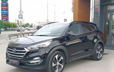 Hyundai Tucson III, 2018 год, 2 400 000 рублей, 1 фотография