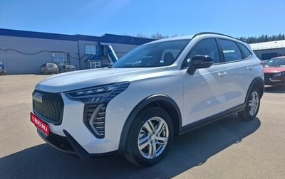 Haval Jolion, 2025 год, 2 259 000 рублей, 1 фотография