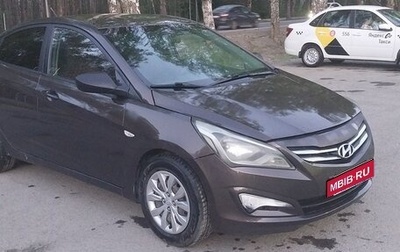 Hyundai Solaris II рестайлинг, 2014 год, 500 000 рублей, 1 фотография