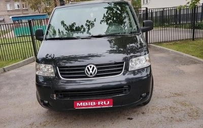 Volkswagen Multivan T5, 2003 год, 1 180 000 рублей, 1 фотография