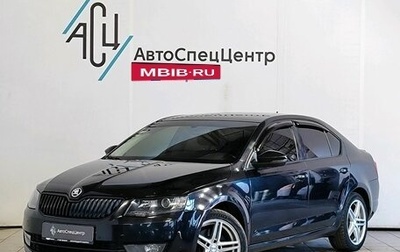 Skoda Octavia, 2013 год, 1 489 000 рублей, 1 фотография
