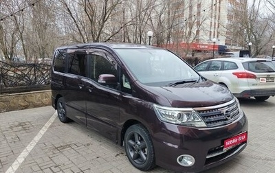Nissan Serena III, 2010 год, 920 000 рублей, 1 фотография
