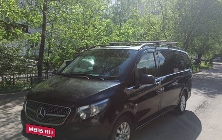 Mercedes-Benz Vito, 2015 год, 2 000 000 рублей, 5 фотография