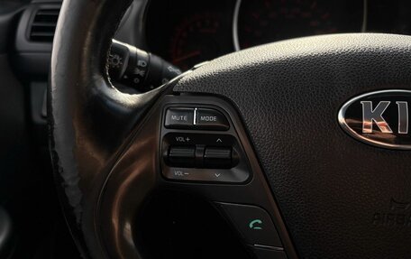 KIA Rio III рестайлинг, 2015 год, 865 000 рублей, 18 фотография