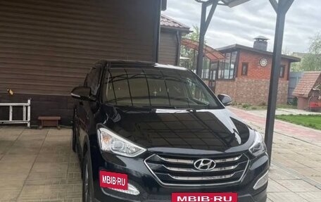 Hyundai Santa Fe III рестайлинг, 2014 год, 1 870 000 рублей, 4 фотография