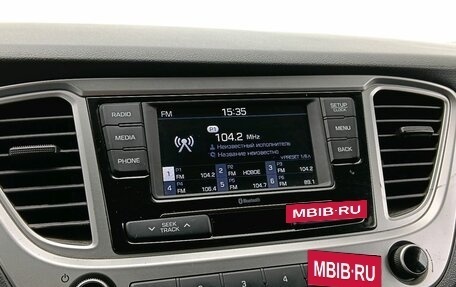 Hyundai Solaris II рестайлинг, 2021 год, 1 765 000 рублей, 17 фотография