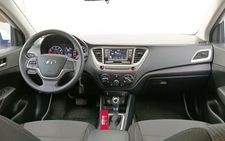 Hyundai Solaris II рестайлинг, 2021 год, 1 765 000 рублей, 12 фотография