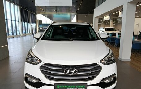 Hyundai Santa Fe III рестайлинг, 2017 год, 2 269 000 рублей, 2 фотография