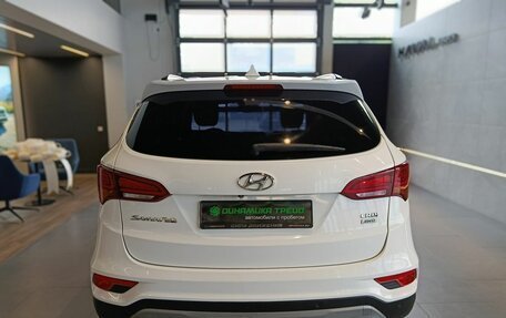 Hyundai Santa Fe III рестайлинг, 2017 год, 2 269 000 рублей, 5 фотография