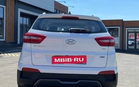 Hyundai Creta I рестайлинг, 2016 год, 1 700 000 рублей, 2 фотография