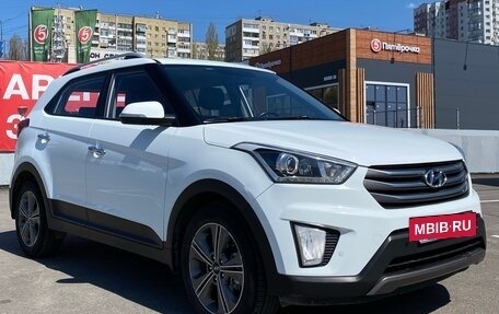 Hyundai Creta I рестайлинг, 2016 год, 1 700 000 рублей, 4 фотография