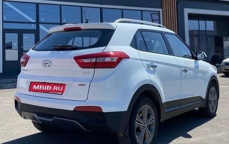 Hyundai Creta I рестайлинг, 2016 год, 1 700 000 рублей, 7 фотография